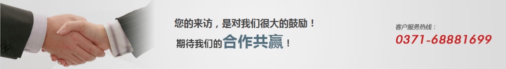 超前欢迎您