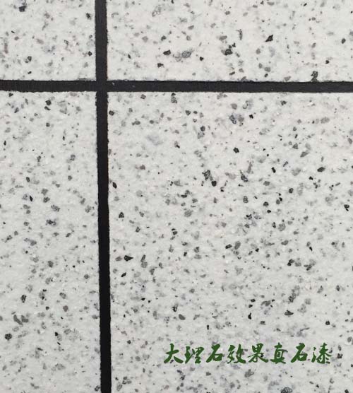 岩片真石漆