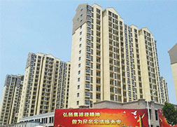 【郑州】助力郑州港区  美景置业港区合村并城——枣园三期项目首选超前真石漆