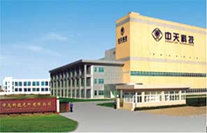 郑州中天科技办公大楼    只爱超前真石漆