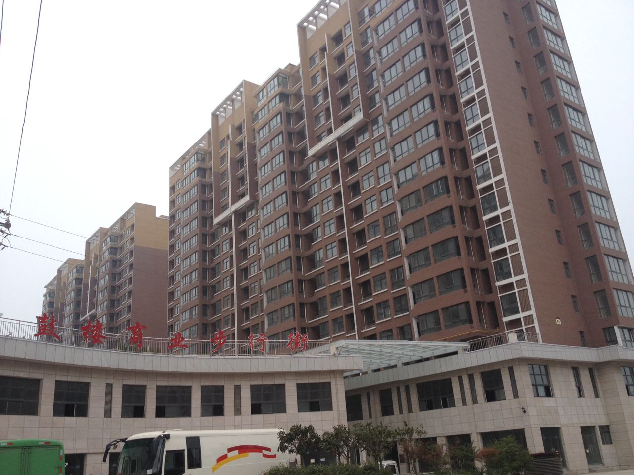 超前外墙质感真石漆施工注意事项