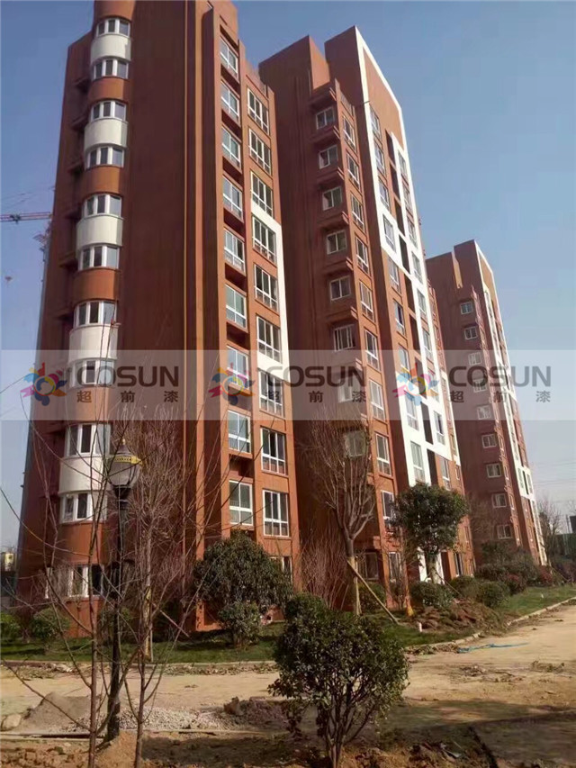 超前涂料【工程案例】河南新乡获嘉县一建西雅图2万平方