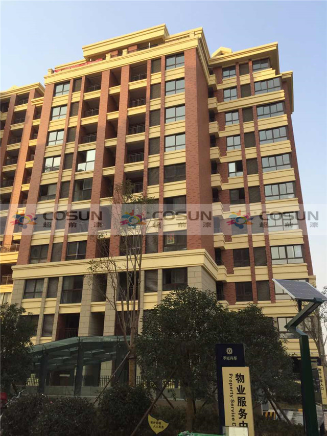 超前涂料【工程案例】河南开封翠庭商都1万平方